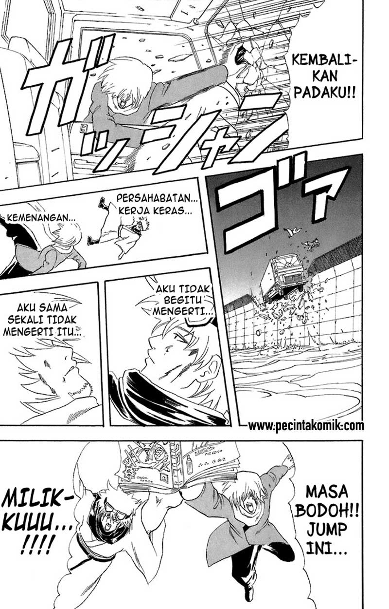 gintama - Chapter: 53