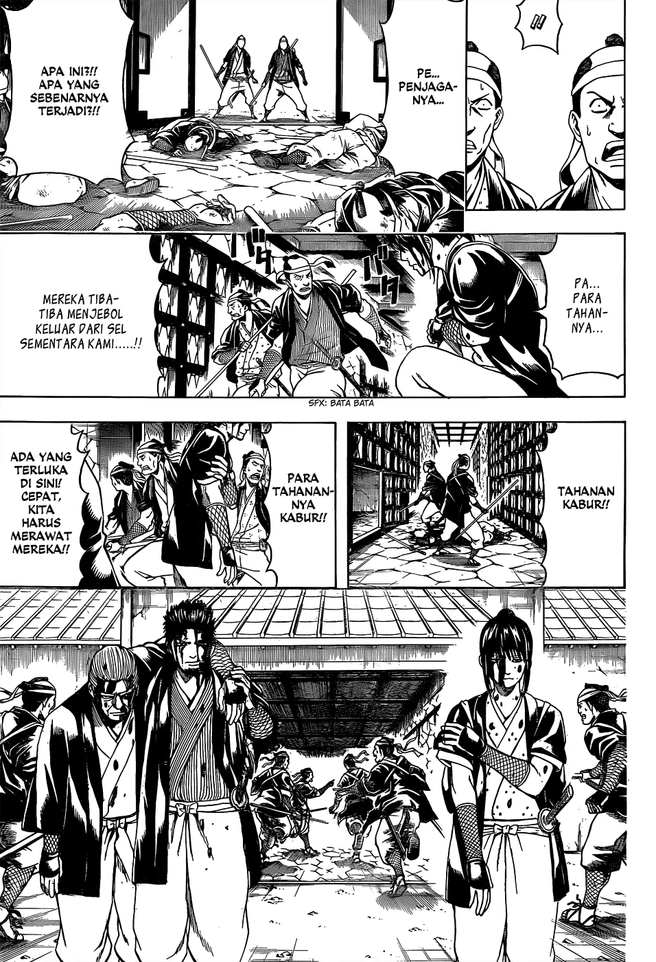 gintama - Chapter: 531