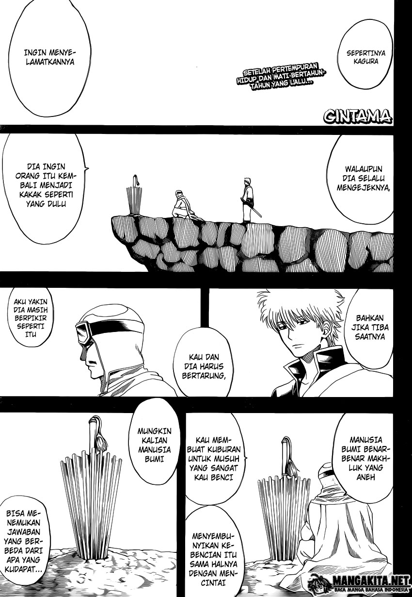 gintama - Chapter: 585