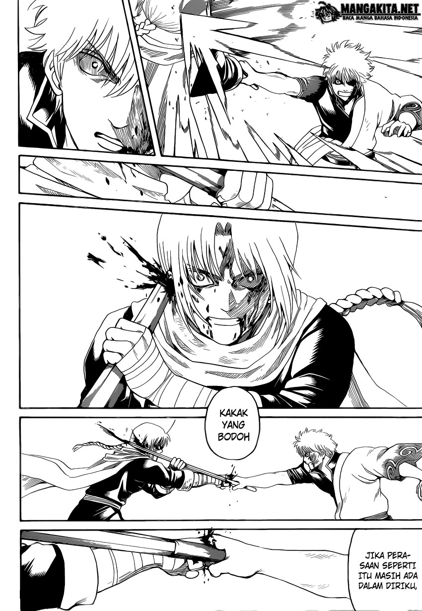 gintama - Chapter: 585