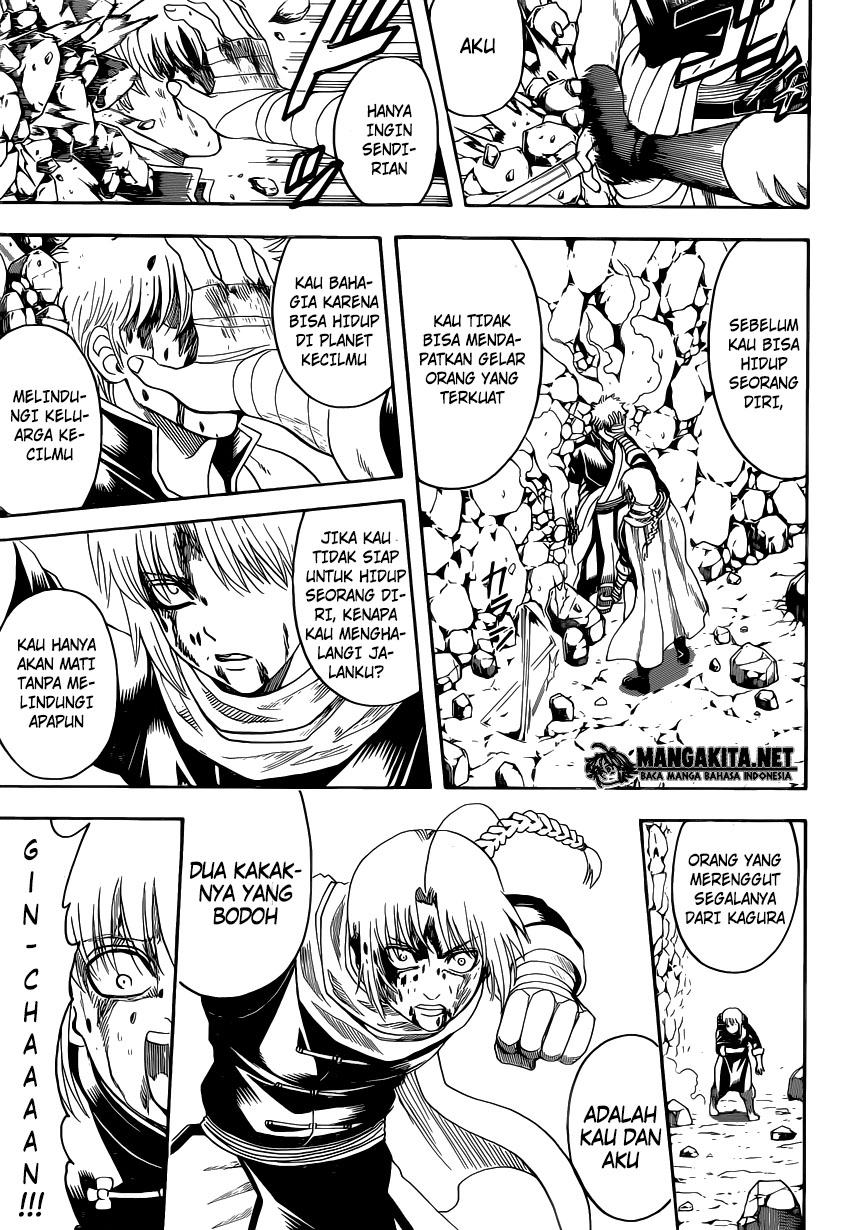 gintama - Chapter: 585