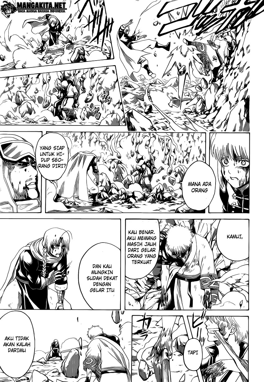 gintama - Chapter: 585