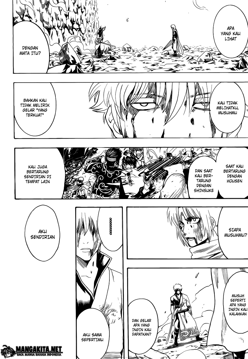 gintama - Chapter: 585