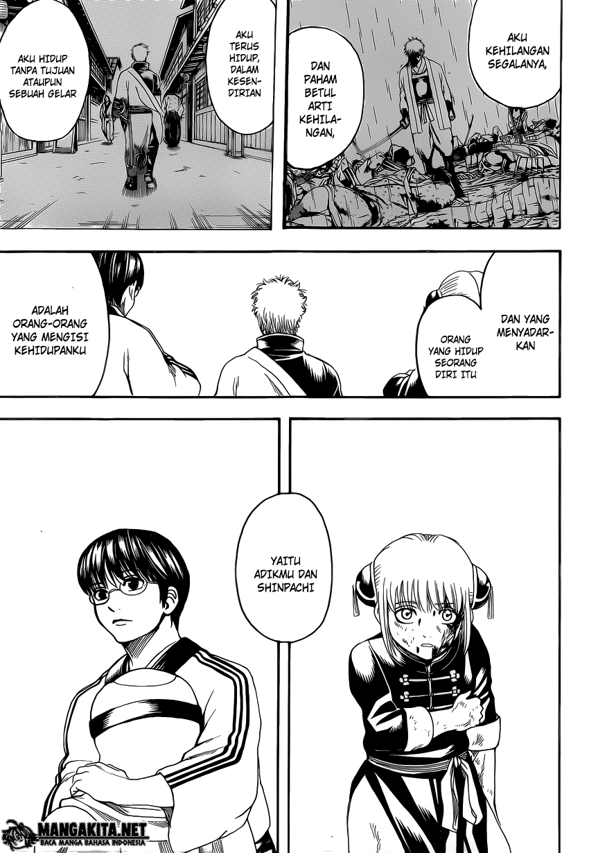 gintama - Chapter: 585