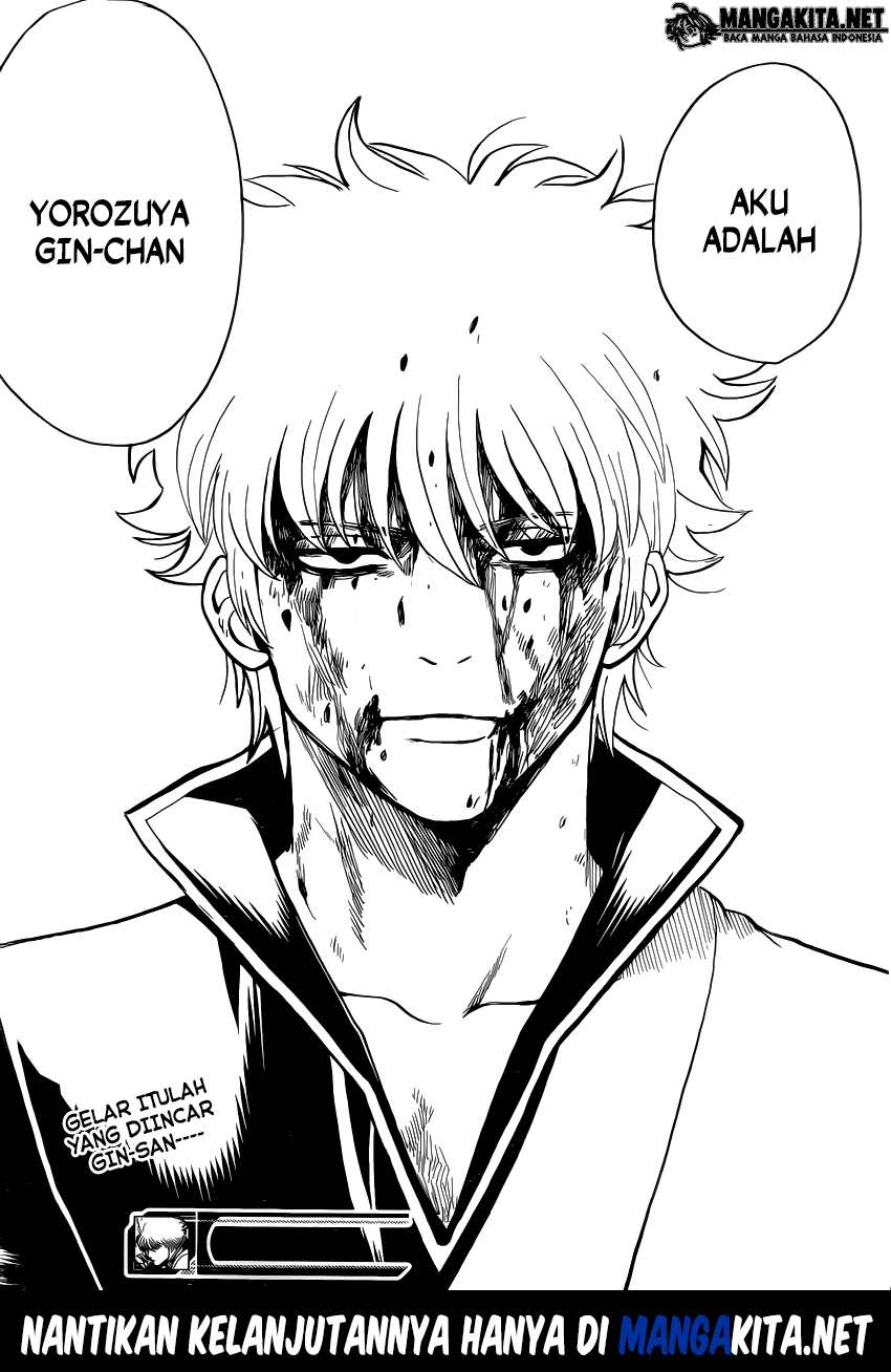 gintama - Chapter: 585