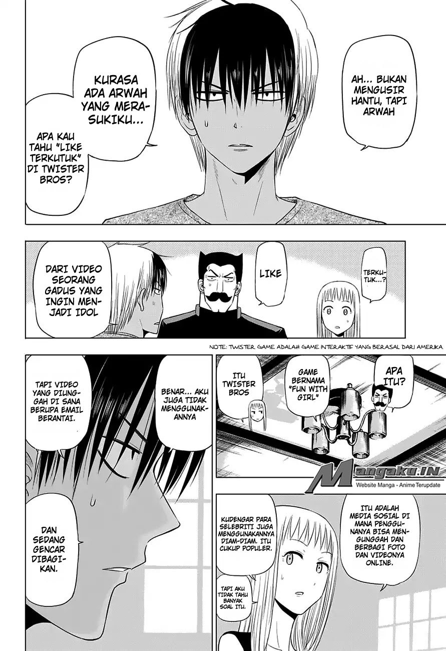 harapeko-no-marie - Chapter: 23