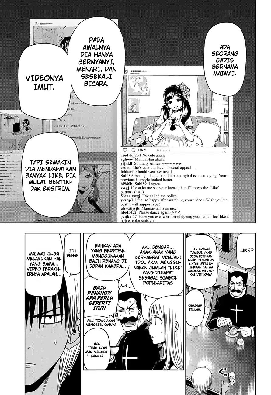 harapeko-no-marie - Chapter: 23