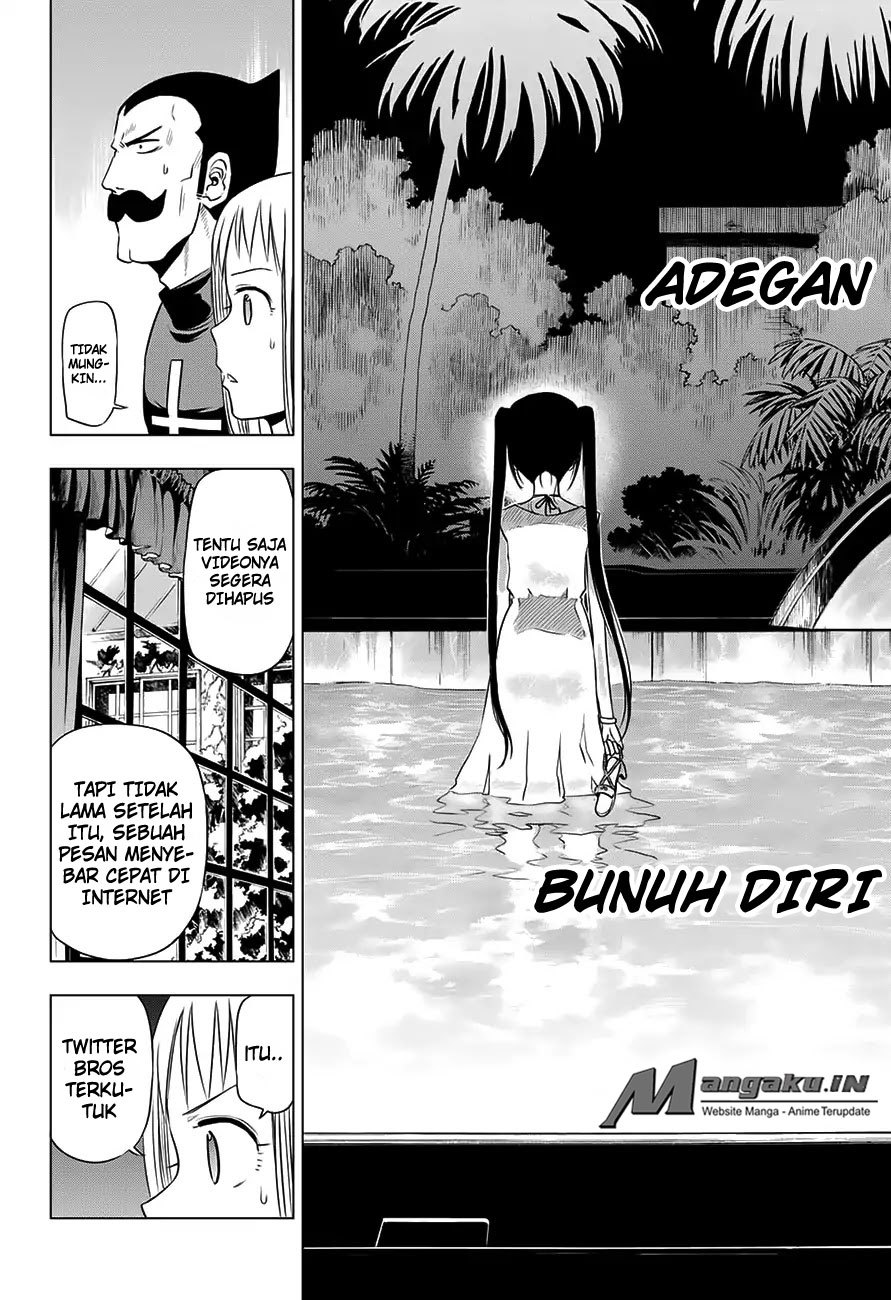 harapeko-no-marie - Chapter: 23