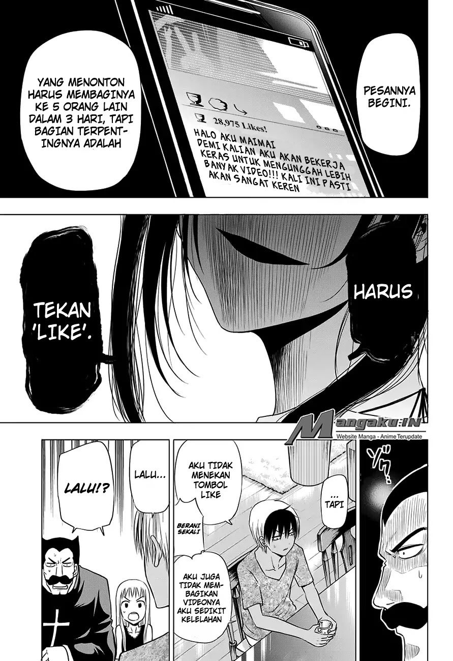 harapeko-no-marie - Chapter: 23