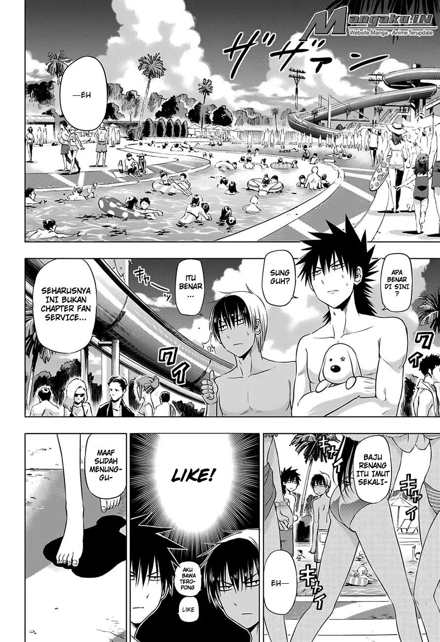 harapeko-no-marie - Chapter: 23
