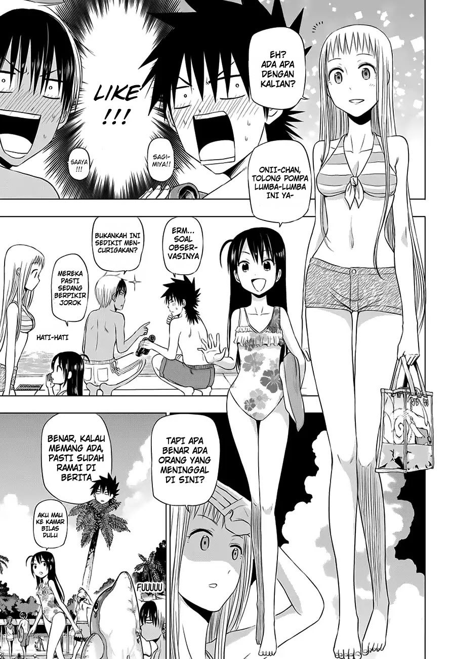 harapeko-no-marie - Chapter: 23