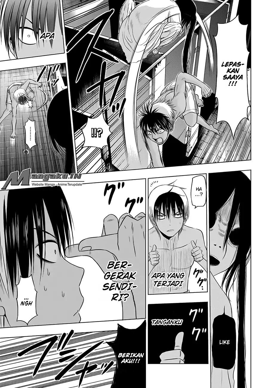 harapeko-no-marie - Chapter: 23