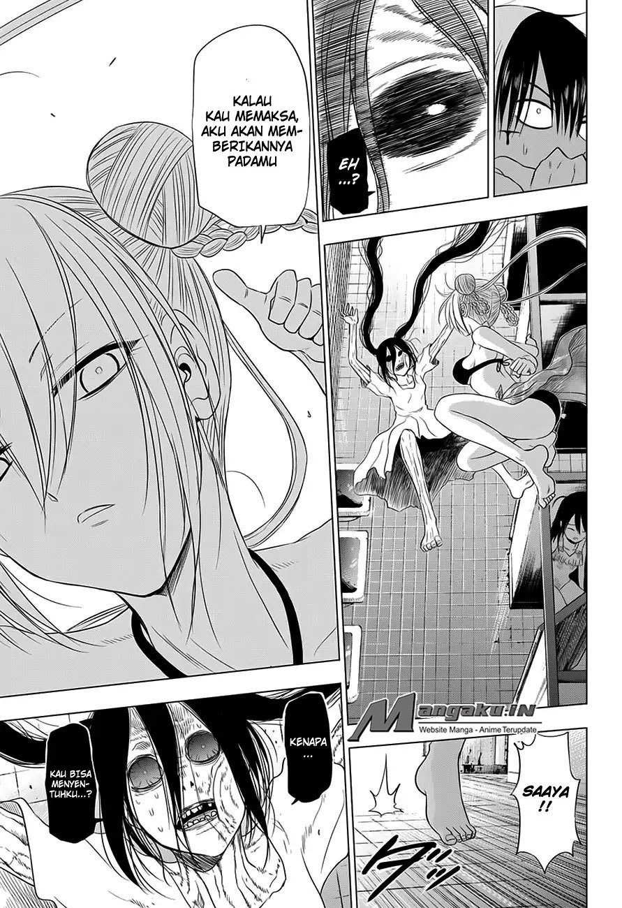 harapeko-no-marie - Chapter: 23