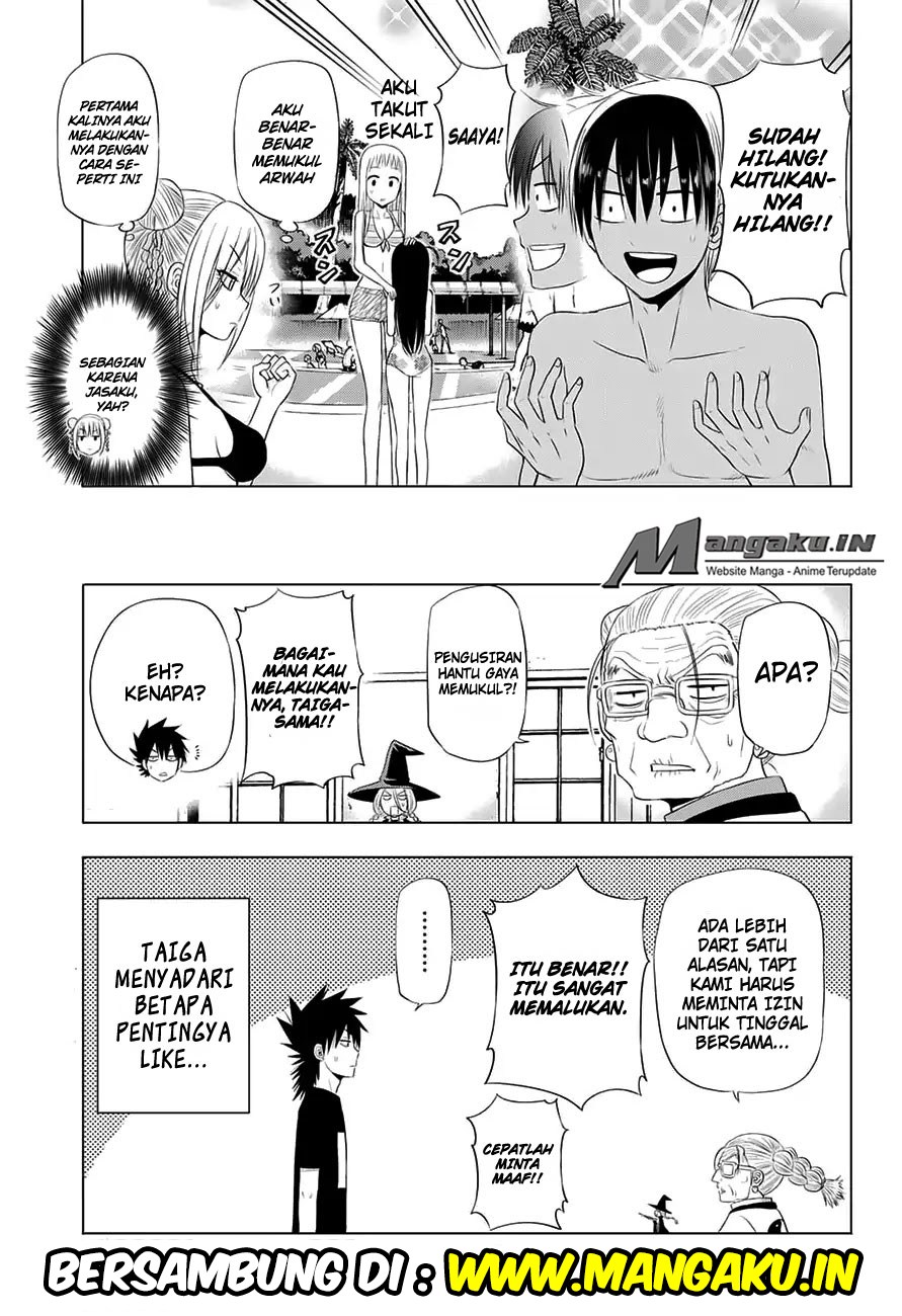 harapeko-no-marie - Chapter: 23