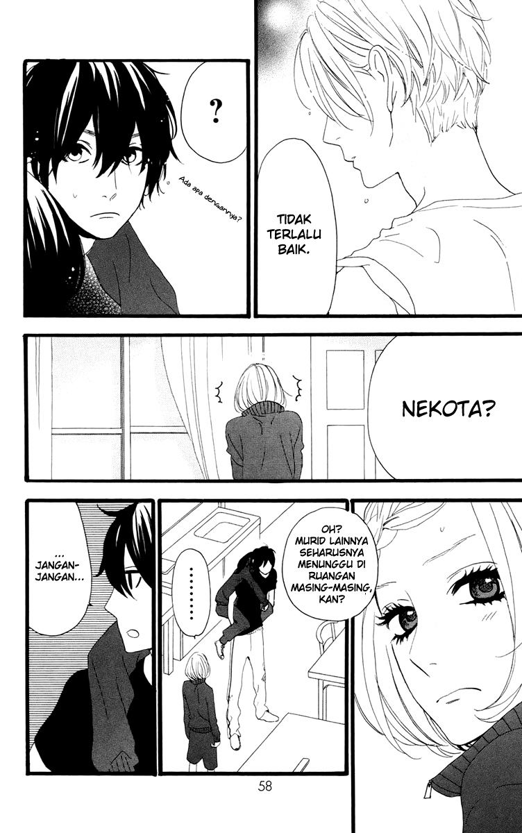 hirunaka-no-ryuusei - Chapter: 10