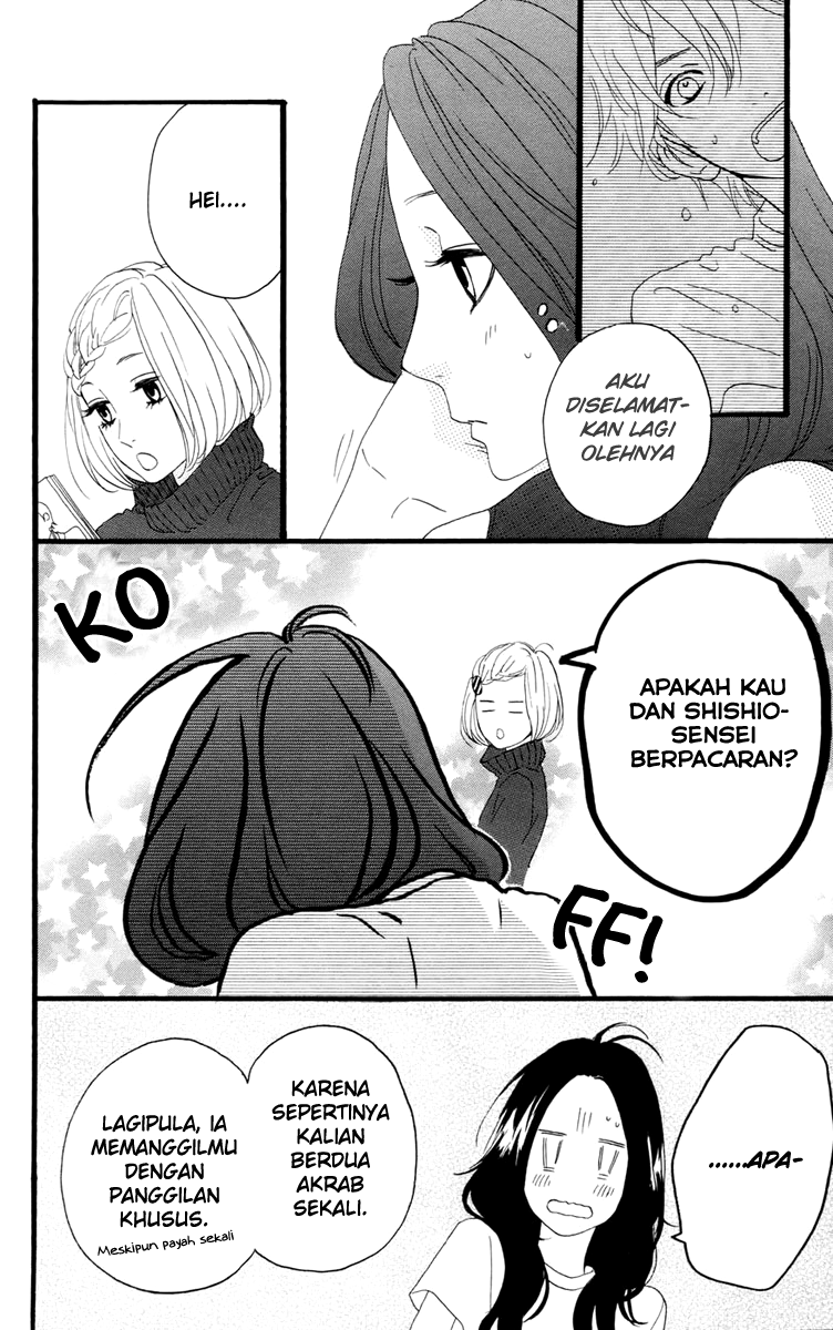 hirunaka-no-ryuusei - Chapter: 10