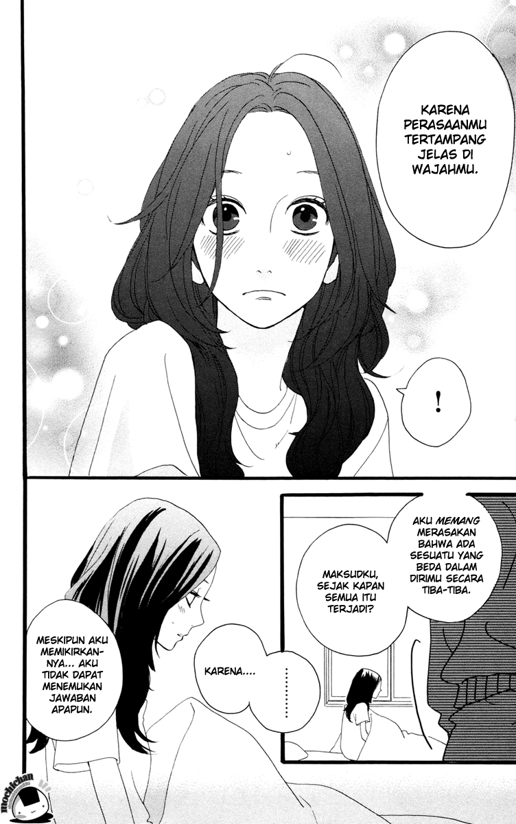 hirunaka-no-ryuusei - Chapter: 10