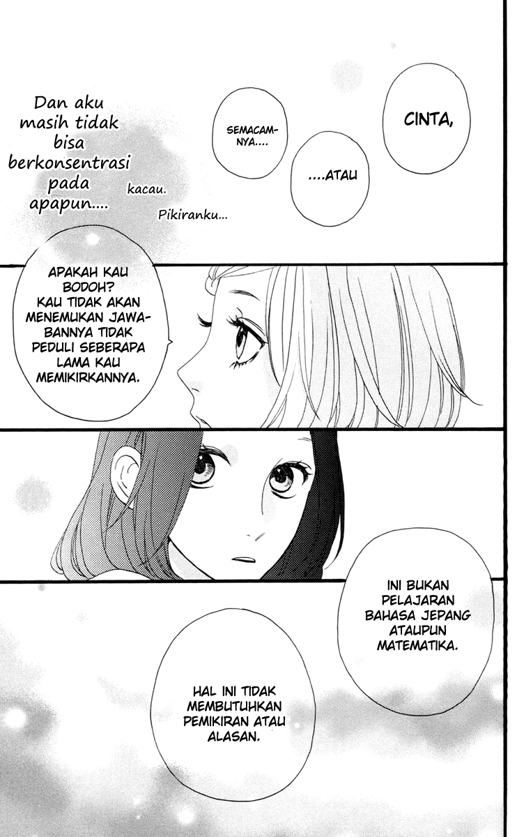 hirunaka-no-ryuusei - Chapter: 10
