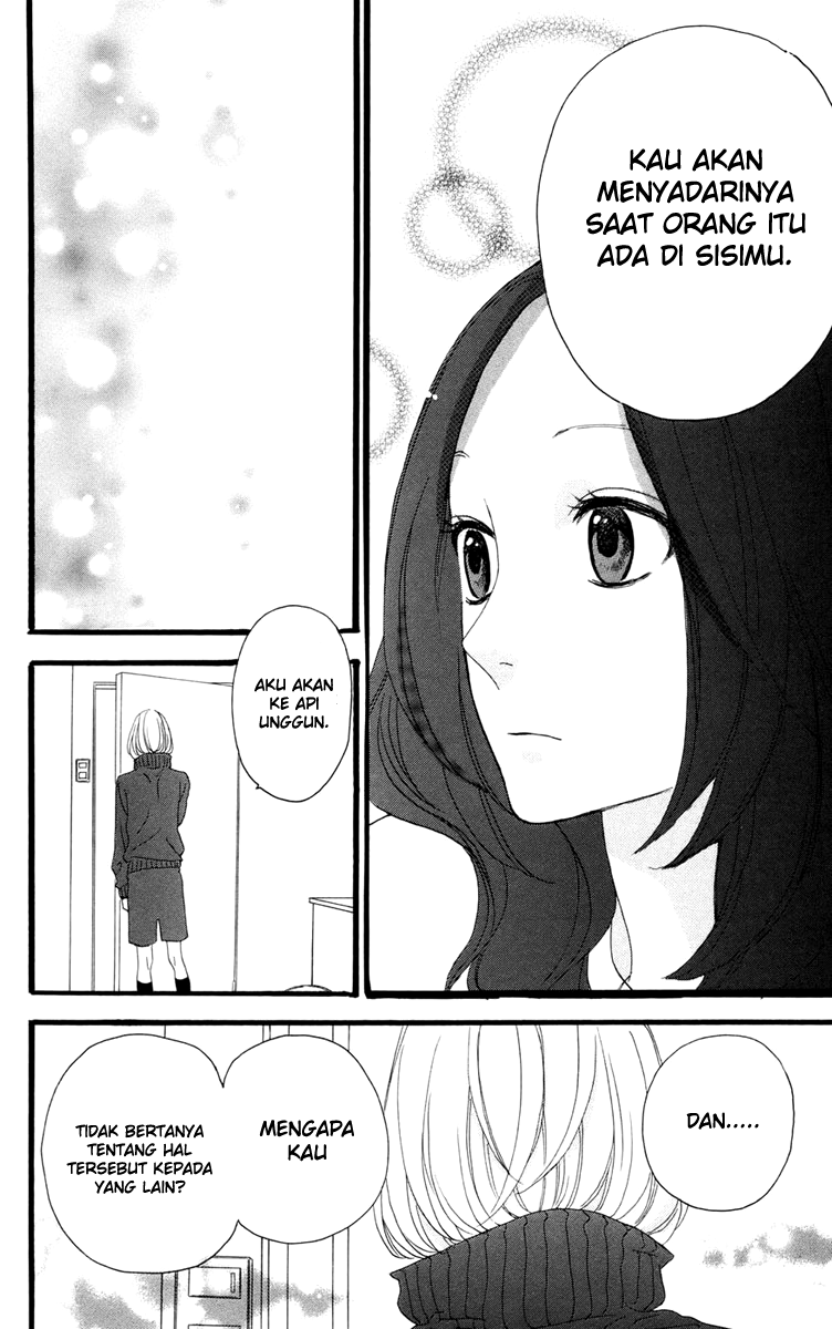 hirunaka-no-ryuusei - Chapter: 10