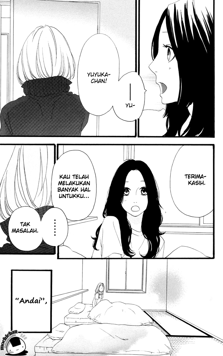 hirunaka-no-ryuusei - Chapter: 10