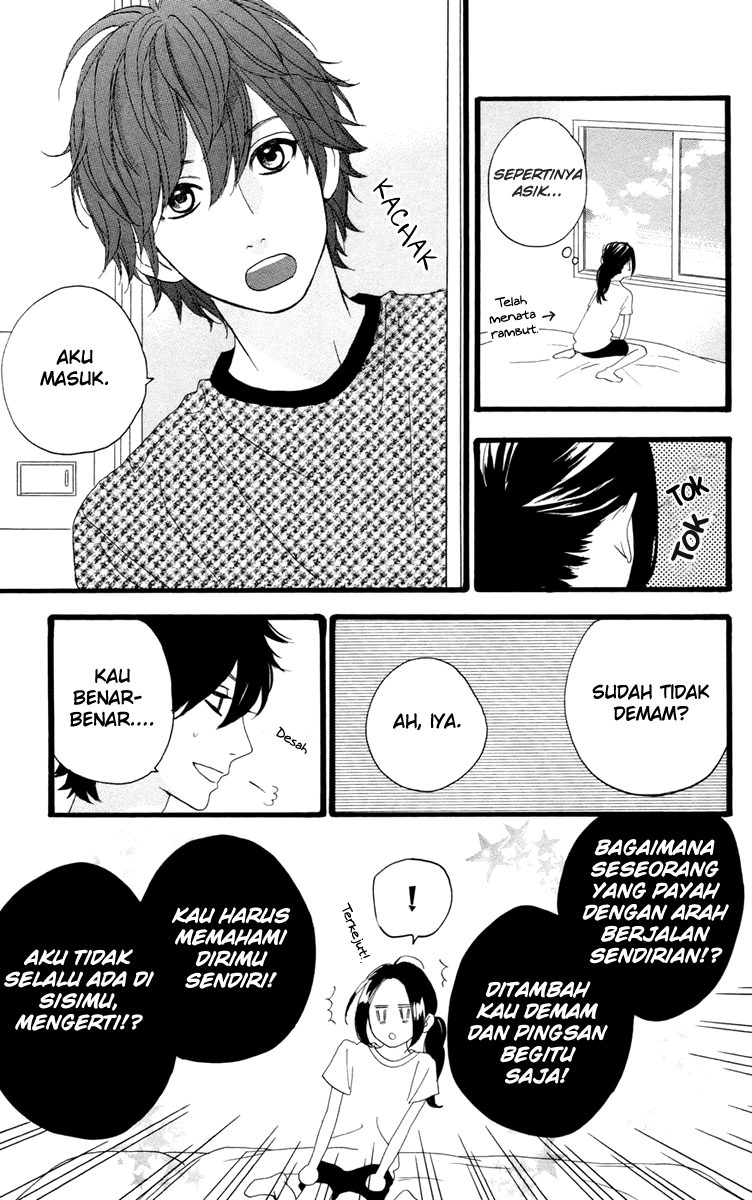 hirunaka-no-ryuusei - Chapter: 10