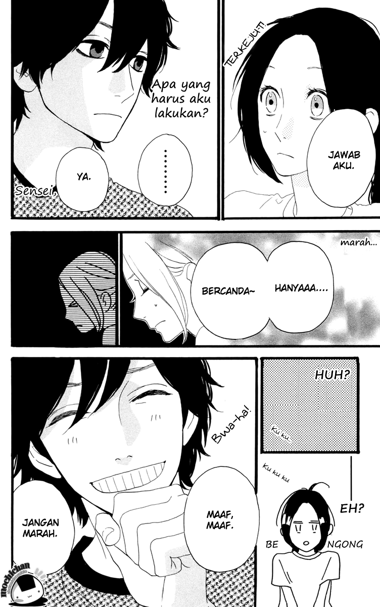 hirunaka-no-ryuusei - Chapter: 10