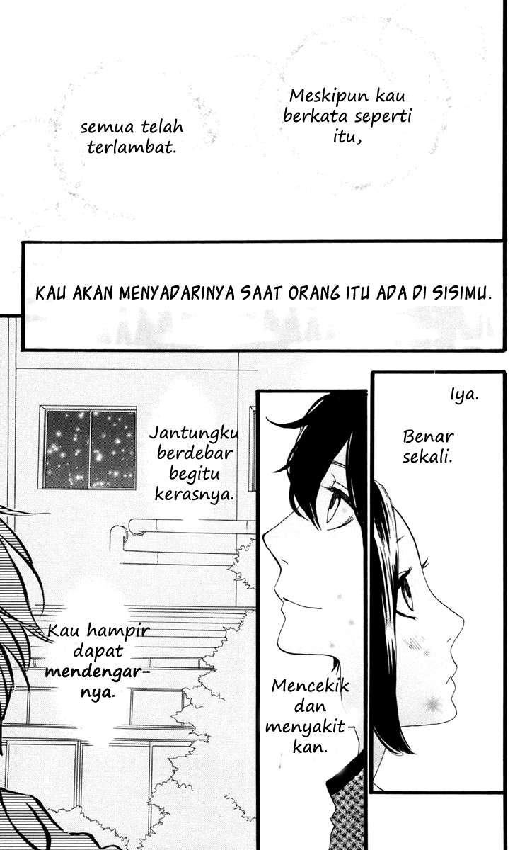hirunaka-no-ryuusei - Chapter: 10