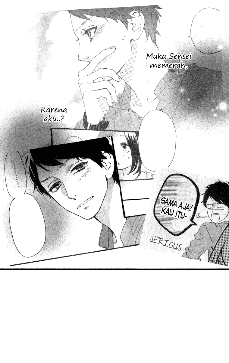 hirunaka-no-ryuusei - Chapter: 28