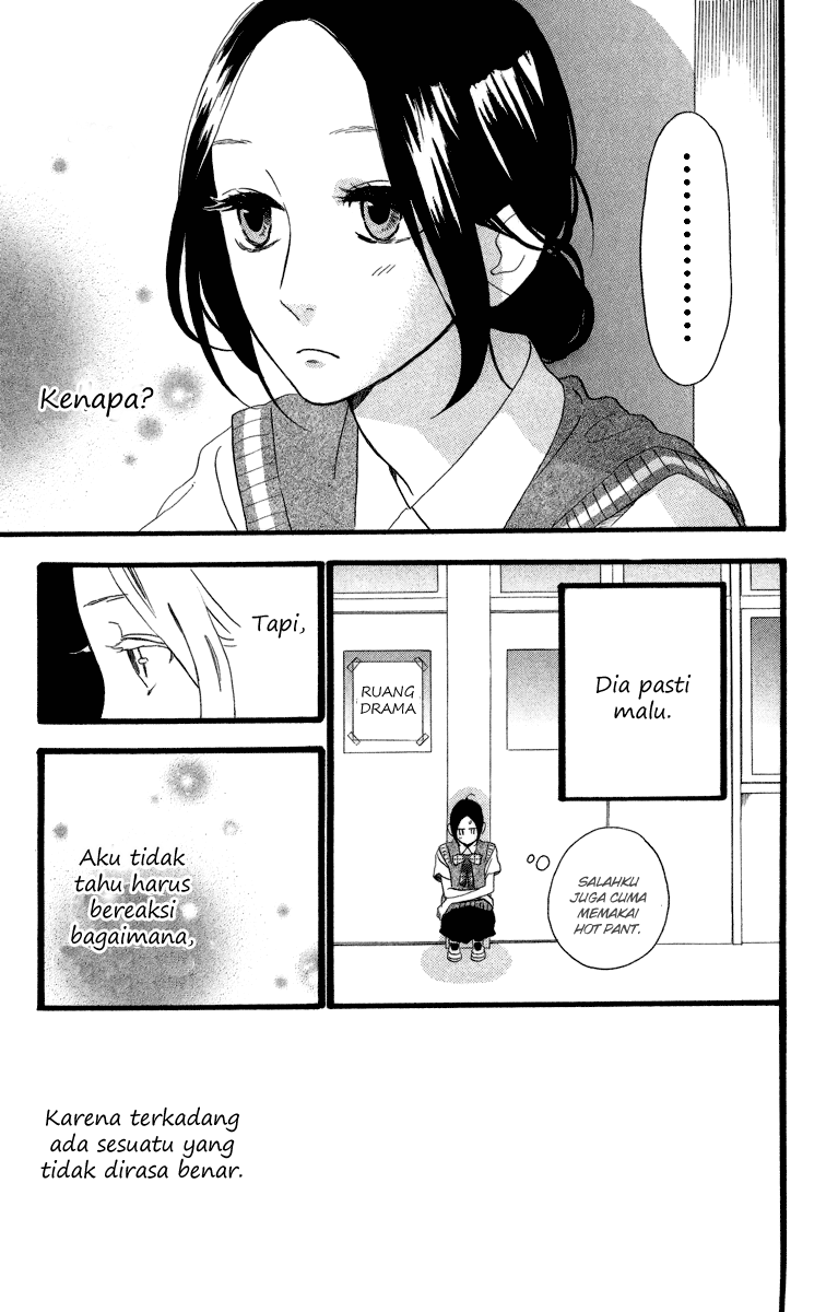 hirunaka-no-ryuusei - Chapter: 28
