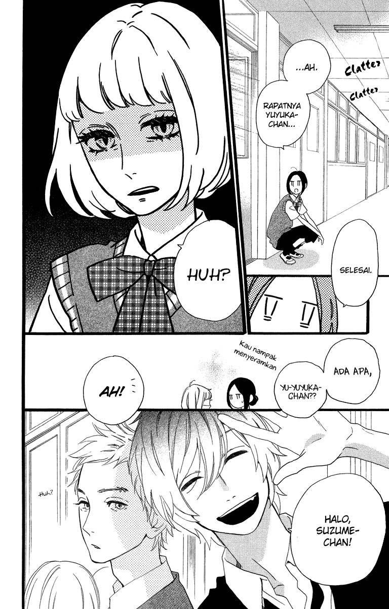 hirunaka-no-ryuusei - Chapter: 28