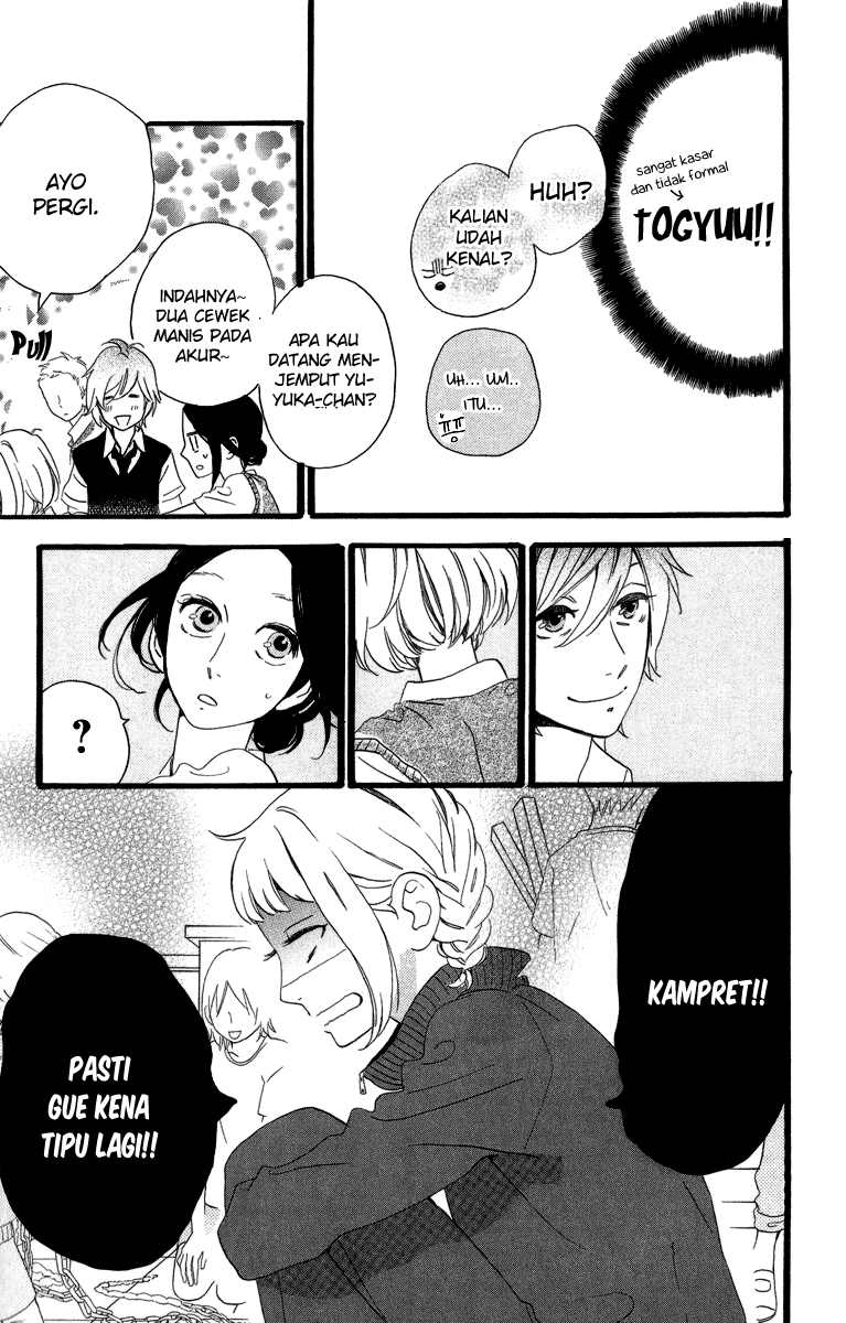 hirunaka-no-ryuusei - Chapter: 28