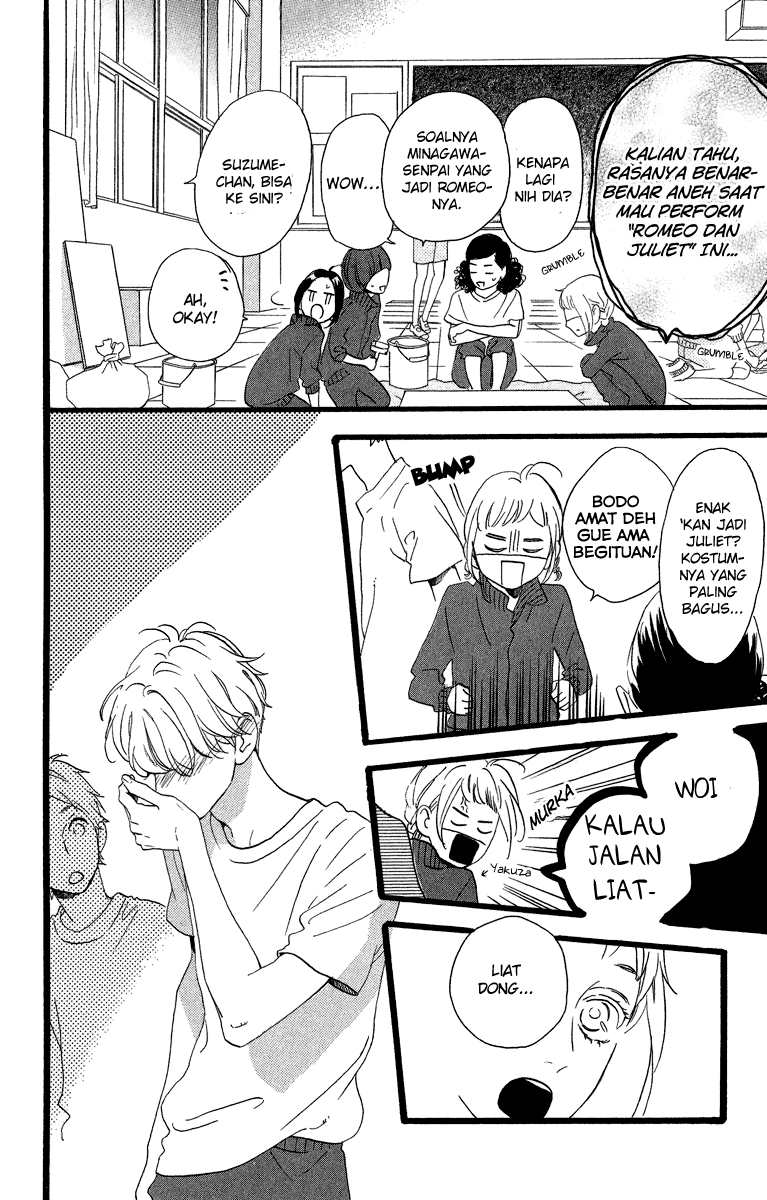 hirunaka-no-ryuusei - Chapter: 28