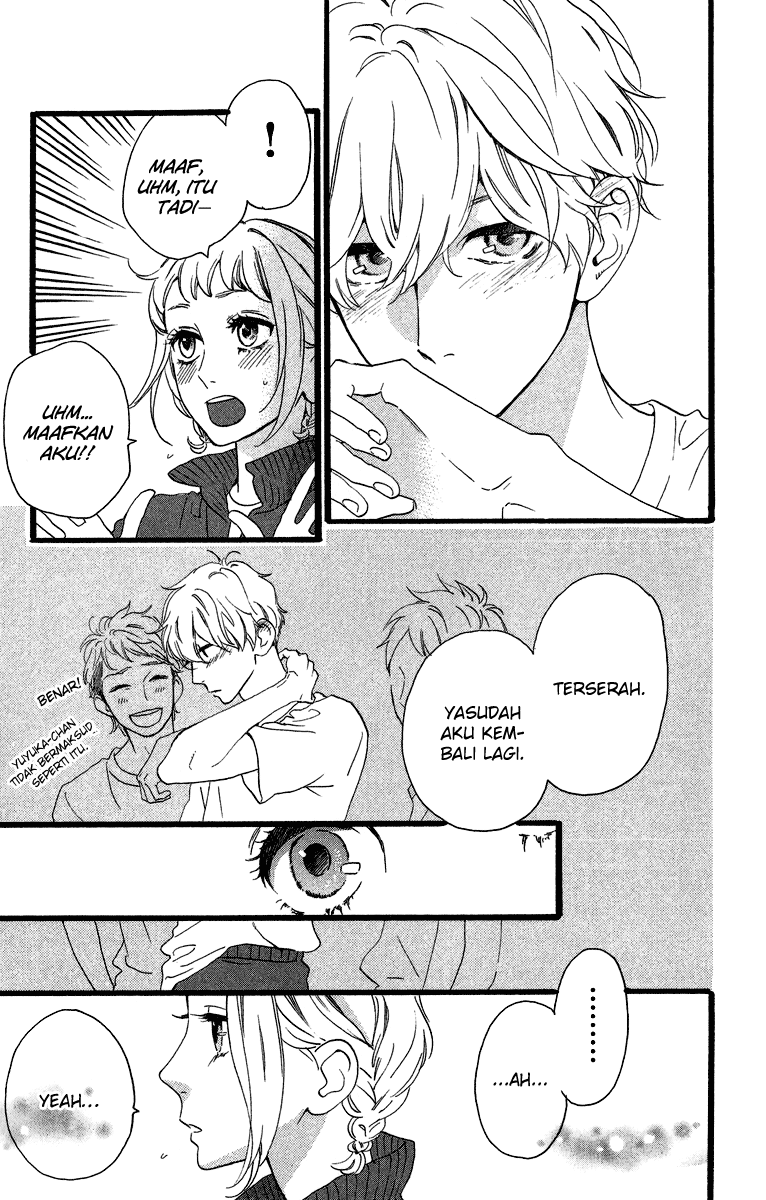 hirunaka-no-ryuusei - Chapter: 28