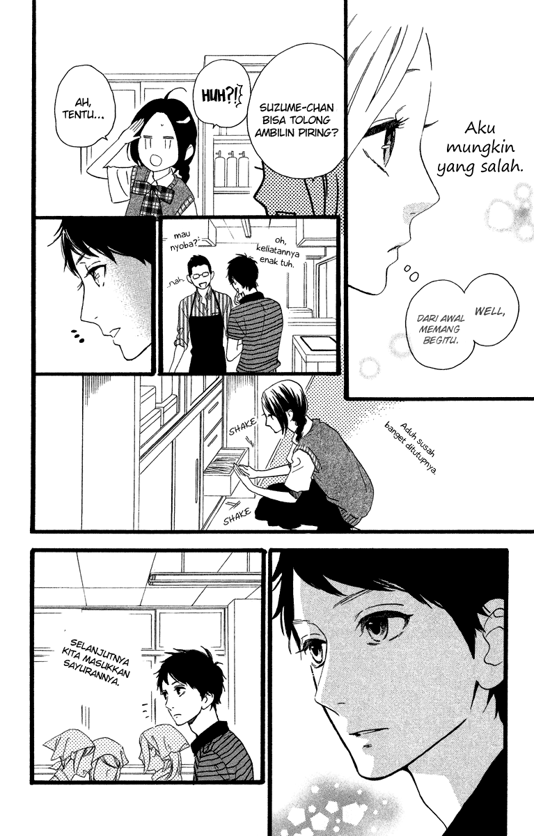 hirunaka-no-ryuusei - Chapter: 28