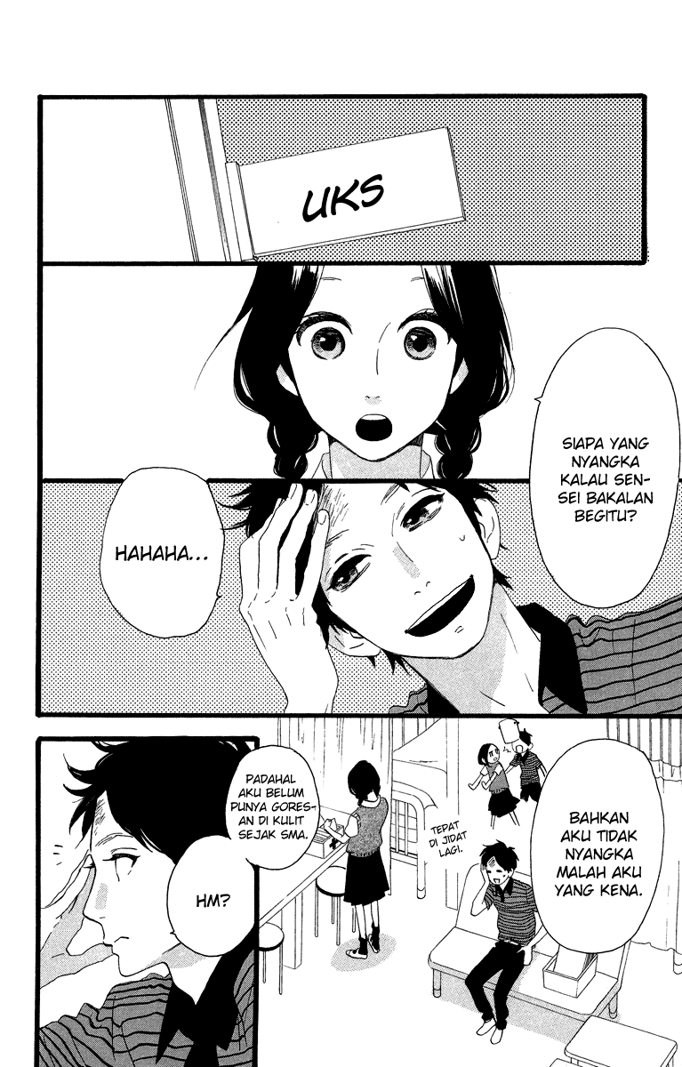 hirunaka-no-ryuusei - Chapter: 28
