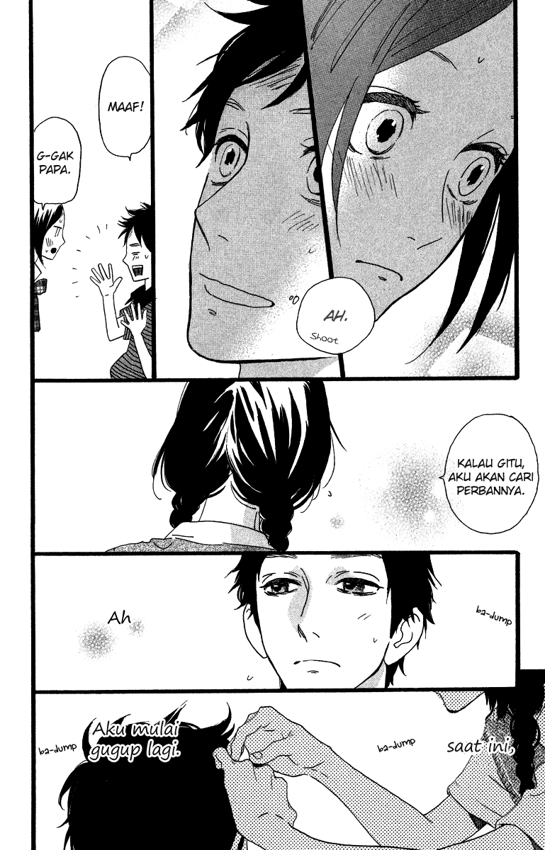 hirunaka-no-ryuusei - Chapter: 28