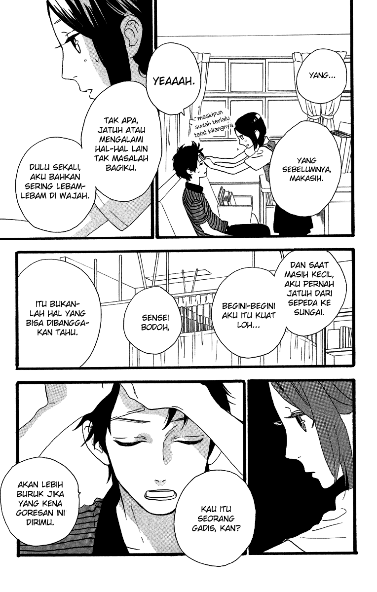 hirunaka-no-ryuusei - Chapter: 28