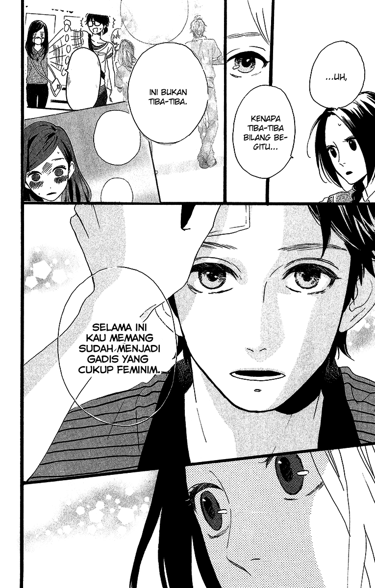hirunaka-no-ryuusei - Chapter: 28
