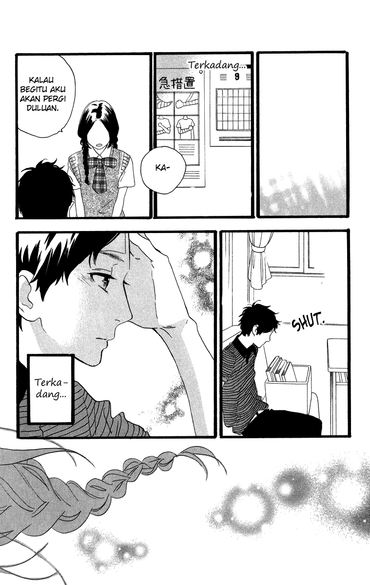 hirunaka-no-ryuusei - Chapter: 28