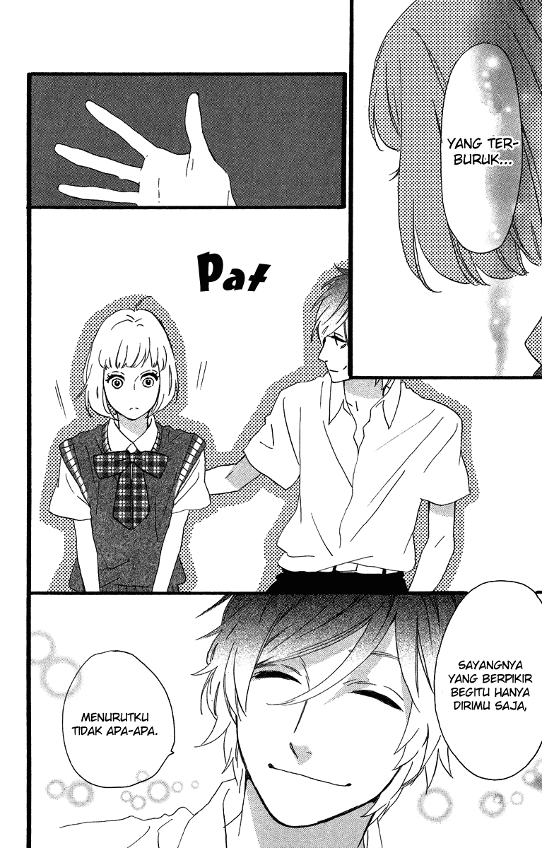 hirunaka-no-ryuusei - Chapter: 28