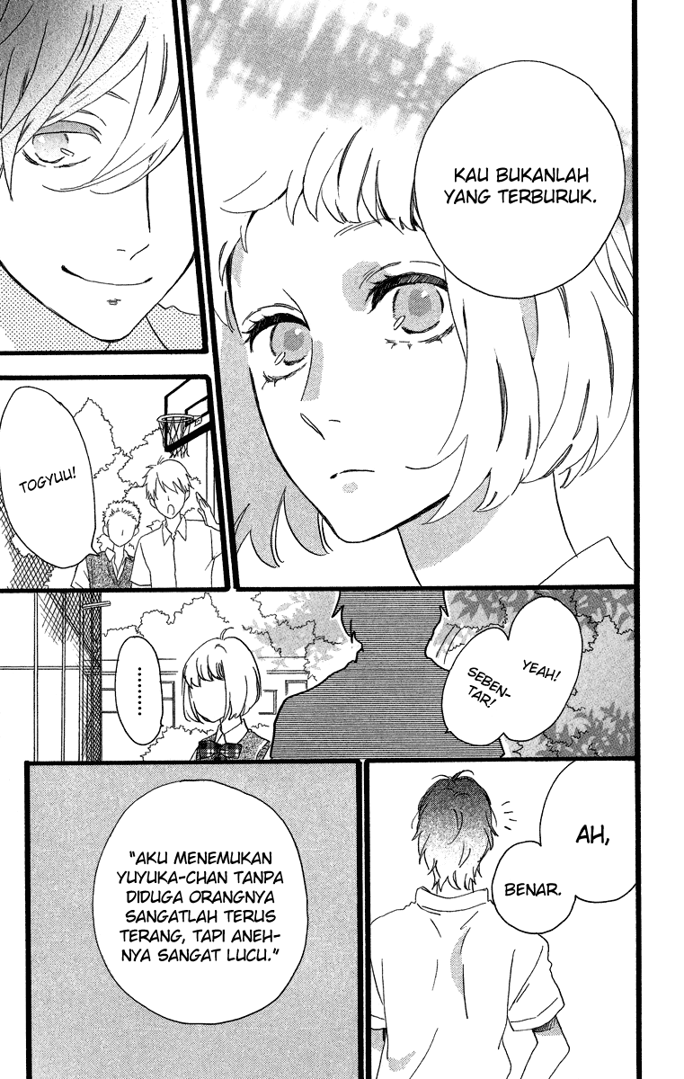 hirunaka-no-ryuusei - Chapter: 28