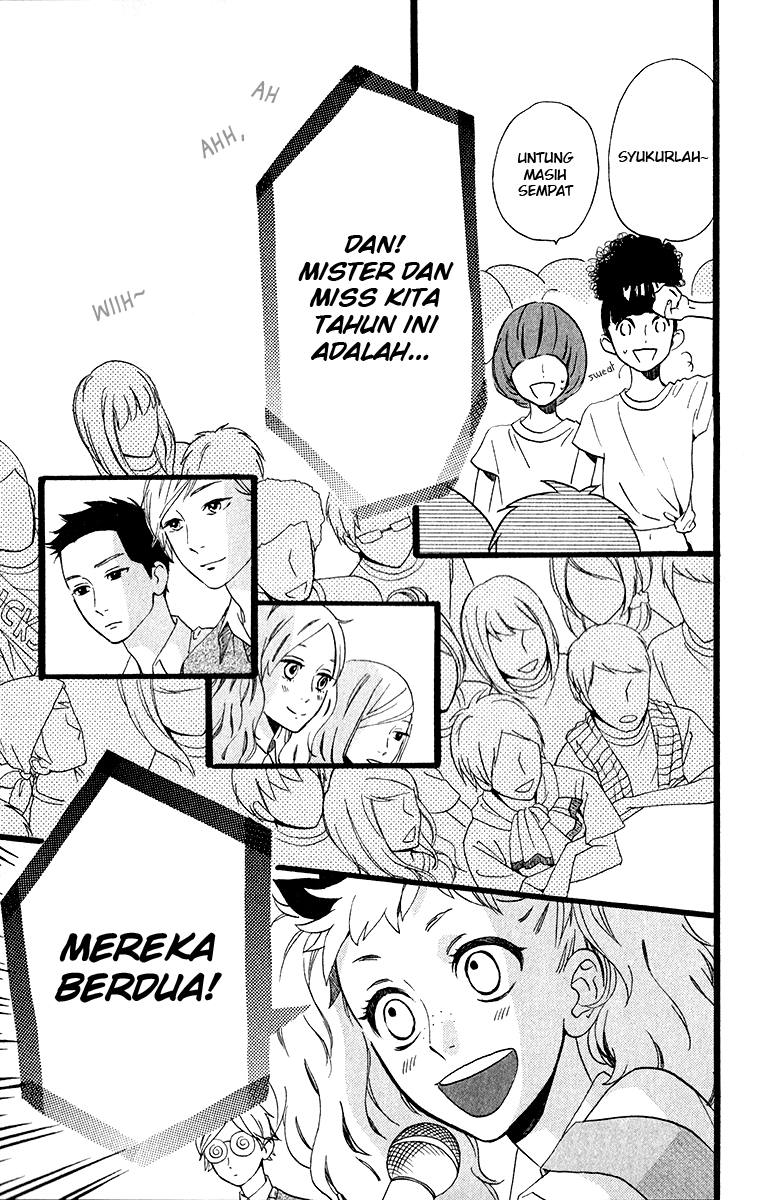hirunaka-no-ryuusei - Chapter: 32