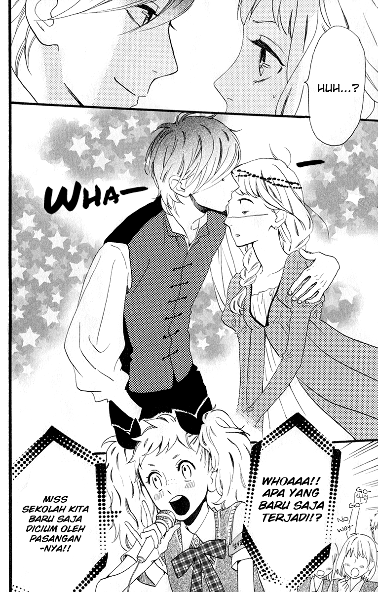hirunaka-no-ryuusei - Chapter: 32