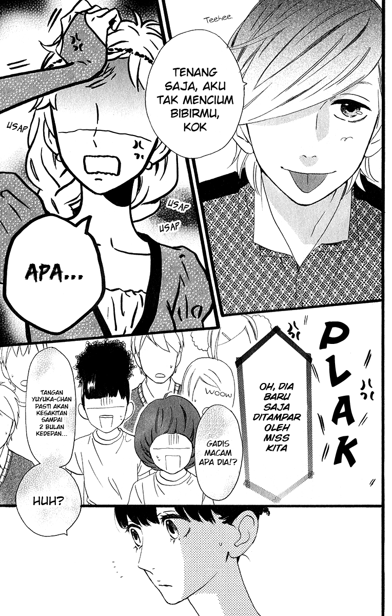 hirunaka-no-ryuusei - Chapter: 32