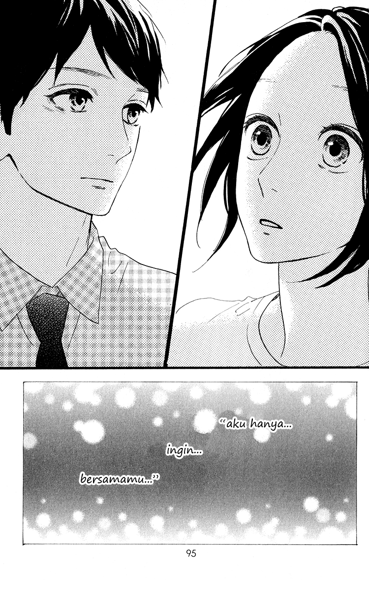 hirunaka-no-ryuusei - Chapter: 32