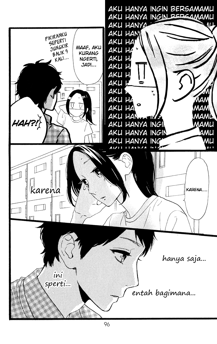 hirunaka-no-ryuusei - Chapter: 32
