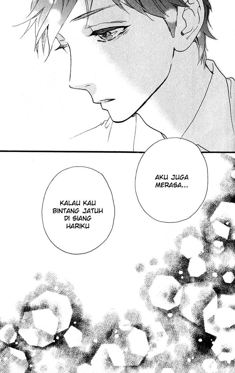 hirunaka-no-ryuusei - Chapter: 32