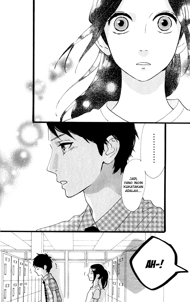 hirunaka-no-ryuusei - Chapter: 32