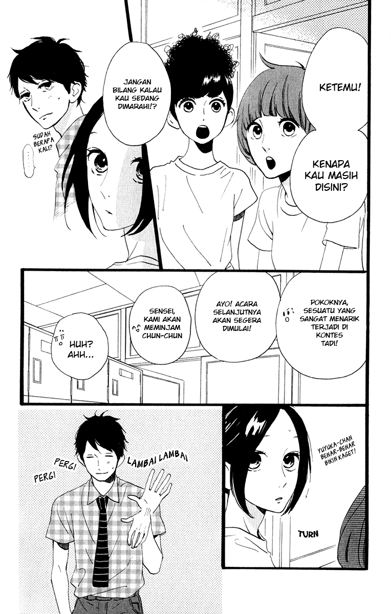 hirunaka-no-ryuusei - Chapter: 32