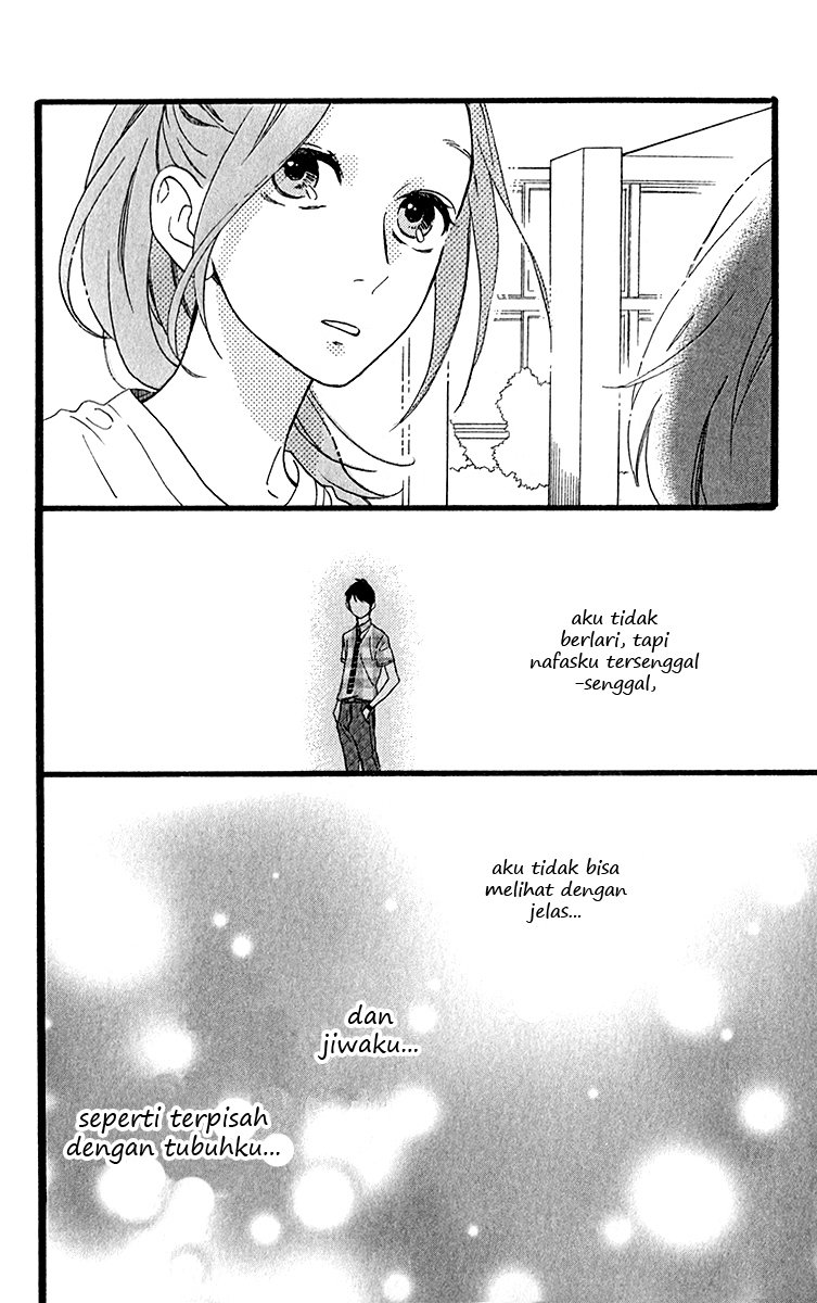 hirunaka-no-ryuusei - Chapter: 32